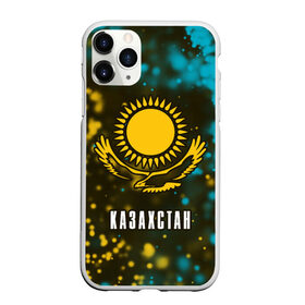 Чехол для iPhone 11 Pro Max матовый с принтом КАЗАХСТАН / KAZAKHSTAN в Рязани, Силикон |  | flag | kazakhstan | qazaqstan | герб | захах | казахстан | кахахи | лого | нур султан | республика | символ | страна | флаг