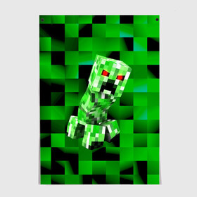 Постер с принтом Minecraft creeper в Рязани, 100% бумага
 | бумага, плотность 150 мг. Матовая, но за счет высокого коэффициента гладкости имеет небольшой блеск и дает на свету блики, но в отличии от глянцевой бумаги не покрыта лаком | blox | creeper | dungeons | game | geometry | logo | pixel | steve | алекс | герои | детям | зелень | игра | квадраты | крипер | куб | логотипы игр | майнкрафт | мальчикам | мобы | персонажи | пиксель | пиксельный | подземелья