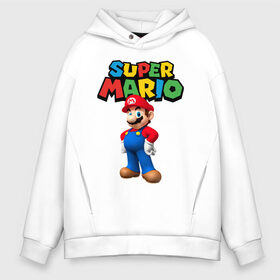 Мужское худи Oversize хлопок с принтом Super Mario в Рязани, френч-терри — 70% хлопок, 30% полиэстер. Мягкий теплый начес внутри —100% хлопок | боковые карманы, эластичные манжеты и нижняя кромка, капюшон на магнитной кнопке | Тематика изображения на принте: game | mario kart live home circuit | super mario | super mario 3d world | super mario 64 | super mario galaxy | super mario sunshine | гумба | игра super mario | игра марио | йоши | купалинги | лакиту | луиджи | марио | надпись | нинтендо | 