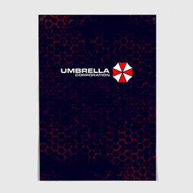 Постер с принтом UMBRELLA CORP / АМБРЕЛЛА в Рязани, 100% бумага
 | бумага, плотность 150 мг. Матовая, но за счет высокого коэффициента гладкости имеет небольшой блеск и дает на свету блики, но в отличии от глянцевой бумаги не покрыта лаком | corp | corporation | evil | game | games | logo | resident | umbrella | амбрелла | зла | зонт | зонтик | игра | игры | корп | корпорация | лого | логотип | обитель | резидент | символ | эвил