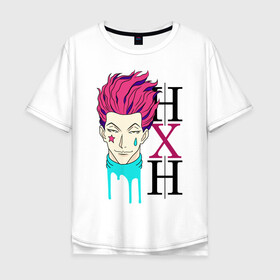 Мужская футболка хлопок Oversize с принтом Hunter x Hunter, Hisoka в Рязани, 100% хлопок | свободный крой, круглый ворот, “спинка” длиннее передней части | anime | hisoka | hunter x hunter | аниме | манга | охотник х охотник | хантер хантер | хантеры