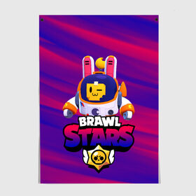 Постер с принтом ЛУННЫЙ СПРУТ BRAWL STARS в Рязани, 100% бумага
 | бумага, плотность 150 мг. Матовая, но за счет высокого коэффициента гладкости имеет небольшой блеск и дает на свету блики, но в отличии от глянцевой бумаги не покрыта лаком | 8 bit | brawl | crow | leon | max | mecha | moon sprout | nani | rogue | sally | spike | sprout | stars | werewolf | wolf | бравл | волк | ворон | заяц | леон | лунный спрут | макс | мортис | нани | оборотень | ребенку | робот | салли 