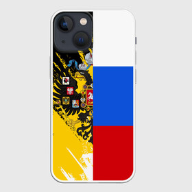 Чехол для iPhone 13 mini с принтом Российский Имперский Флаг в Рязани,  |  | russia | герб | империя | имперский | патриот | патриотизм | россия | русский | страны | флаг | я русский