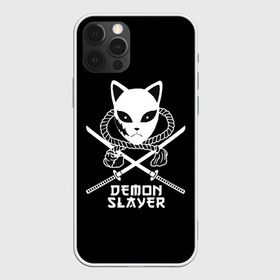 Чехол для iPhone 12 Pro Max с принтом Demon slayer в Рязани, Силикон |  | demon | japan | kamado | nedzuko | slayer | tanziro | гию | демонов | зеницу | иероглифы | иноске | камадо | клинок | нэдзуко | рассекающий | стиль | танджиро | танжиро | танзиро | шинобу | япония | японский