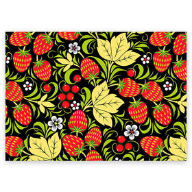 Поздравительная открытка с принтом Хохлома в Рязани, 100% бумага | плотность бумаги 280 г/м2, матовая, на обратной стороне линовка и место для марки
 | арт | белый | вектор | желтый | зеленый | земляника | золотой | клубника | клюква | красный | народный рисунок | рисунок | хохлома | цветок | цветы | чёрный | ягода | ягоды