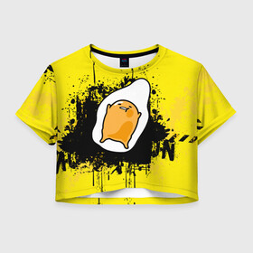 Женская футболка Crop-top 3D с принтом Gudetama в Рязани, 100% полиэстер | круглая горловина, длина футболки до линии талии, рукава с отворотами | gudetama | аниме | веселое яйцо | гудетама | стекающее яйцо | яйцо