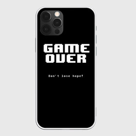 Чехол для iPhone 12 Pro Max с принтом UNDERTALE GAME OVER в Рязани, Силикон |  | sans | undertale | андертале | андертейл | игра | подземная история | подземная сказка | санс | ундертале