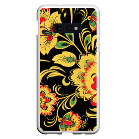 Чехол для Samsung S10E с принтом Хохлома в Рязани, Силикон | Область печати: задняя сторона чехла, без боковых панелей | арт | вектор | желтый | зеленый | золотой | красный | народный рисунок | рисунок | хохлома | цветок | цветы | чёрный