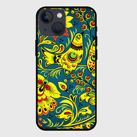 Чехол для iPhone 13 mini с принтом Хохлома в Рязани,  |  | арт | вектор | желтый | зеленый | золотой | красный | народный рисунок | рисунок | синий | хохлома | цветок | цветы | чёрный | ягода | ягоды