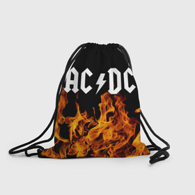 Рюкзак-мешок 3D с принтом AC/DC. в Рязани, 100% полиэстер | плотность ткани — 200 г/м2, размер — 35 х 45 см; лямки — толстые шнурки, застежка на шнуровке, без карманов и подкладки | ac dc | music | rock | австралийская рок группа | ас дс | асдс | блюз рок | музыка | переменный ток постоянный ток | рок | рок н ролл | хард рок | эй си ди си