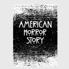 Скетчбук с принтом American Horror Story. в Рязани, 100% бумага
 | 48 листов, плотность листов — 100 г/м2, плотность картонной обложки — 250 г/м2. Листы скреплены сверху удобной пружинной спиралью | american horror story | netflix | американ хоррор стори | американская история ужасов | драма | загадочные события | кино | мини сериал | нетфликс | очень странные дела | сериалы | триллер | ужасы | фантастика