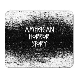 Коврик для мышки прямоугольный с принтом American Horror Story. в Рязани, натуральный каучук | размер 230 х 185 мм; запечатка лицевой стороны | american horror story | netflix | американ хоррор стори | американская история ужасов | драма | загадочные события | кино | мини сериал | нетфликс | очень странные дела | сериалы | триллер | ужасы | фантастика