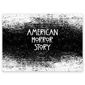 Поздравительная открытка с принтом American Horror Story. в Рязани, 100% бумага | плотность бумаги 280 г/м2, матовая, на обратной стороне линовка и место для марки
 | american horror story | netflix | американ хоррор стори | американская история ужасов | драма | загадочные события | кино | мини сериал | нетфликс | очень странные дела | сериалы | триллер | ужасы | фантастика