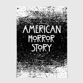 Постер с принтом American Horror Story. в Рязани, 100% бумага
 | бумага, плотность 150 мг. Матовая, но за счет высокого коэффициента гладкости имеет небольшой блеск и дает на свету блики, но в отличии от глянцевой бумаги не покрыта лаком | american horror story | netflix | американ хоррор стори | американская история ужасов | драма | загадочные события | кино | мини сериал | нетфликс | очень странные дела | сериалы | триллер | ужасы | фантастика