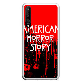 Чехол для Honor P30 с принтом American Horror Story. в Рязани, Силикон | Область печати: задняя сторона чехла, без боковых панелей | Тематика изображения на принте: american horror story | netflix | американ хоррор стори | американская история ужасов | драма | загадочные события | кино | мини сериал | нетфликс | очень странные дела | сериалы | триллер | ужасы | фантастика