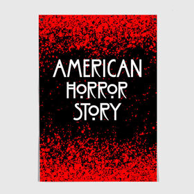 Постер с принтом American Horror Story. в Рязани, 100% бумага
 | бумага, плотность 150 мг. Матовая, но за счет высокого коэффициента гладкости имеет небольшой блеск и дает на свету блики, но в отличии от глянцевой бумаги не покрыта лаком | american horror story | netflix | американ хоррор стори | американская история ужасов | драма | загадочные события | кино | мини сериал | нетфликс | очень странные дела | сериалы | триллер | ужасы | фантастика