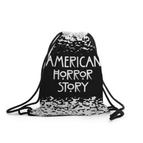 Рюкзак-мешок 3D с принтом American Horror Story. в Рязани, 100% полиэстер | плотность ткани — 200 г/м2, размер — 35 х 45 см; лямки — толстые шнурки, застежка на шнуровке, без карманов и подкладки | american horror story | netflix | американ хоррор стори | американская история ужасов | драма | загадочные события | кино | мини сериал | нетфликс | очень странные дела | сериалы | триллер | ужасы | фантастика