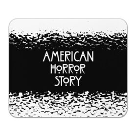 Коврик для мышки прямоугольный с принтом American Horror Story. в Рязани, натуральный каучук | размер 230 х 185 мм; запечатка лицевой стороны | american horror story | netflix | американ хоррор стори | американская история ужасов | драма | загадочные события | кино | мини сериал | нетфликс | очень странные дела | сериалы | триллер | ужасы | фантастика