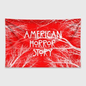 Флаг-баннер с принтом American Horror Story. в Рязани, 100% полиэстер | размер 67 х 109 см, плотность ткани — 95 г/м2; по краям флага есть четыре люверса для крепления | american horror story | netflix | американ хоррор стори | американская история ужасов | драма | загадочные события | кино | мини сериал | нетфликс | очень странные дела | сериалы | триллер | ужасы | фантастика