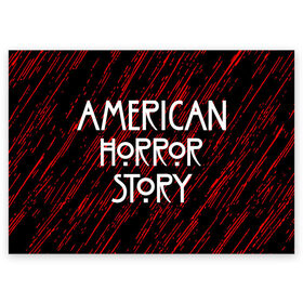 Поздравительная открытка с принтом American Horror Story. в Рязани, 100% бумага | плотность бумаги 280 г/м2, матовая, на обратной стороне линовка и место для марки
 | american horror story | netflix | американ хоррор стори | американская история ужасов | драма | загадочные события | кино | мини сериал | нетфликс | очень странные дела | сериалы | триллер | ужасы | фантастика