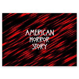 Поздравительная открытка с принтом American Horror Story. в Рязани, 100% бумага | плотность бумаги 280 г/м2, матовая, на обратной стороне линовка и место для марки
 | Тематика изображения на принте: american horror story | netflix | американ хоррор стори | американская история ужасов | драма | загадочные события | кино | мини сериал | нетфликс | очень странные дела | сериалы | триллер | ужасы | фантастика