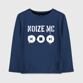 Детский лонгслив хлопок с принтом Noize MC. в Рязани, 100% хлопок | круглый вырез горловины, полуприлегающий силуэт, длина до линии бедер | hip hop | noize mc | rock | актеры | иван алексеев | известные личности | ноиз мс | нойз мс | нойзе мс | певцы | рок | российские музыканты | хип хоп