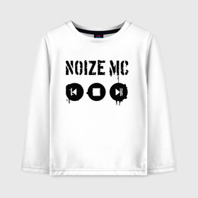 Детский лонгслив хлопок с принтом Noize MC. в Рязани, 100% хлопок | круглый вырез горловины, полуприлегающий силуэт, длина до линии бедер | hip hop | noize mc | rock | актеры | иван алексеев | известные личности | ноиз мс | нойз мс | нойзе мс | певцы | рок | российские музыканты | хип хоп