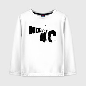 Детский лонгслив хлопок с принтом Noize MC. в Рязани, 100% хлопок | круглый вырез горловины, полуприлегающий силуэт, длина до линии бедер | hip hop | noize mc | rock | актеры | иван алексеев | известные личности | ноиз мс | нойз мс | нойзе мс | певцы | рок | российские музыканты | хип хоп