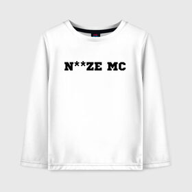 Детский лонгслив хлопок с принтом Noize MC. в Рязани, 100% хлопок | круглый вырез горловины, полуприлегающий силуэт, длина до линии бедер | hip hop | noize mc | rock | актеры | иван алексеев | известные личности | ноиз мс | нойз мс | нойзе мс | певцы | рок | российские музыканты | хип хоп