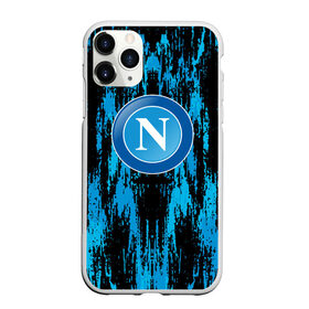 Чехол для iPhone 11 Pro матовый с принтом NAPOLI. в Рязани, Силикон |  | fc | football | football club | napoli | sport | итальянский профессиональный футбольный клуб | наполи | неаполь | спорт | уефа | униформа | фирменные цвета | фк | футбол | футбольный клуб