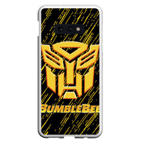 Чехол для Samsung S10E с принтом Bumblebee. в Рязани, Силикон | Область печати: задняя сторона чехла, без боковых панелей | автобот разведчик | автоботы | бамблби | боевик | кино | кино трансформеры | персонаж вселенной трансформеров | приключения | трансформеры | фантастика | фильмы