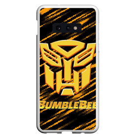 Чехол для Samsung S10E с принтом Bumblebee. в Рязани, Силикон | Область печати: задняя сторона чехла, без боковых панелей | автобот разведчик | автоботы | бамблби | боевик | кино | кино трансформеры | персонаж вселенной трансформеров | приключения | трансформеры | фантастика | фильмы