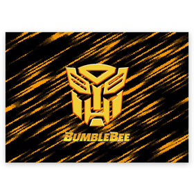 Поздравительная открытка с принтом Bumblebee. в Рязани, 100% бумага | плотность бумаги 280 г/м2, матовая, на обратной стороне линовка и место для марки
 | автобот разведчик | автоботы | бамблби | боевик | кино | кино трансформеры | персонаж вселенной трансформеров | приключения | трансформеры | фантастика | фильмы