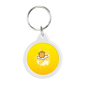 Брелок круглый с принтом Gudetama в Рязани, пластик и полированная сталь | круглая форма, металлическое крепление в виде кольца | gudetama | анимешное яйцо | гудетама | желток | стекающее яйцо | яичница