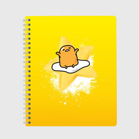 Тетрадь с принтом Gudetama в Рязани, 100% бумага | 48 листов, плотность листов — 60 г/м2, плотность картонной обложки — 250 г/м2. Листы скреплены сбоку удобной пружинной спиралью. Уголки страниц и обложки скругленные. Цвет линий — светло-серый
 | Тематика изображения на принте: gudetama | анимешное яйцо | гудетама | желток | стекающее яйцо | яичница