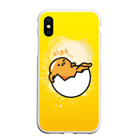 Чехол для iPhone XS Max матовый с принтом Gudetama в Рязани, Силикон | Область печати: задняя сторона чехла, без боковых панелей | gudetama | анимешное яйцо | гудетама | желток | стекающее яйцо | яичница