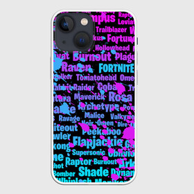 Чехол для iPhone 13 mini с принтом Fortnite Names в Рязани,  |  | battle | fortnite | game | pubg | royale | битва | выживание | игра | королевская | пабг | пубг | сезон | фортнайт