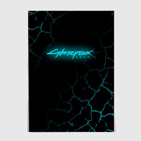 Постер с принтом CYBERPUNK 2077. в Рязани, 100% бумага
 | бумага, плотность 150 мг. Матовая, но за счет высокого коэффициента гладкости имеет небольшой блеск и дает на свету блики, но в отличии от глянцевой бумаги не покрыта лаком | cd project red | cyberpunk 2077 | keanu reeves | samurai | киану ривз | киберпанк 2077 | самураи