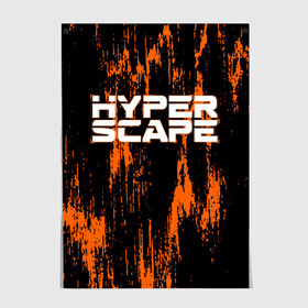 Постер с принтом Hyper Scape. в Рязани, 100% бумага
 | бумага, плотность 150 мг. Матовая, но за счет высокого коэффициента гладкости имеет небольшой блеск и дает на свету блики, но в отличии от глянцевой бумаги не покрыта лаком | esport | games | hyper scape | twitch | игроки | игролюбители | игроманы | игры | киберспорт | королевская битва | корона | твич | хупер скайп | хупер скайпе