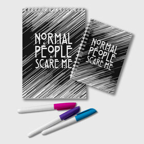 Блокнот с принтом Normal People Scare Me. в Рязани, 100% бумага | 48 листов, плотность листов — 60 г/м2, плотность картонной обложки — 250 г/м2. Листы скреплены удобной пружинной спиралью. Цвет линий — светло-серый
 | Тематика изображения на принте: american horror story | games | normal people scare me | аутизм | документальный фильм об аутизме | игры | кино | люди | нормал пипл скар ми | очень странные дела | фильмы