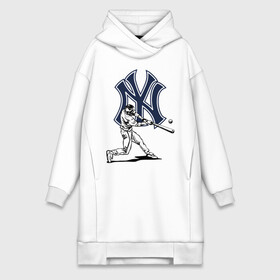 Платье-худи хлопок с принтом New York Yankees в Рязани,  |  | ball | baseball | gamer | hit | new york | sport | usa | yankees | баттер | бейсбол | игрок | мяч | нью йорк | спорт | сша | удар