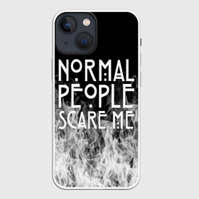 Чехол для iPhone 13 mini с принтом Normal People Scare Me. в Рязани,  |  | american horror story | games | normal people scare me | аутизм | документальный фильм об аутизме | игры | кино | люди | нормал пипл скар ми | очень странные дела | фильмы