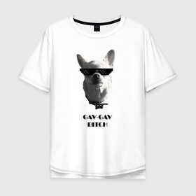 Мужская футболка хлопок Oversize с принтом cool dog в Рязани, 100% хлопок | свободный крой, круглый ворот, “спинка” длиннее передней части | Тематика изображения на принте: chihuahua | cool | dog | fun | funny dog | puppy | small dog | маленький пес | прикол | смешной принт | чихуахуа