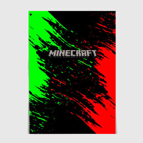 Постер с принтом MINECRAFT в Рязани, 100% бумага
 | бумага, плотность 150 мг. Матовая, но за счет высокого коэффициента гладкости имеет небольшой блеск и дает на свету блики, но в отличии от глянцевой бумаги не покрыта лаком | creeper | game | minecraft | блоки | игра | квадраты | компьютерная | крипер | криппер | майнкрафт | огонь