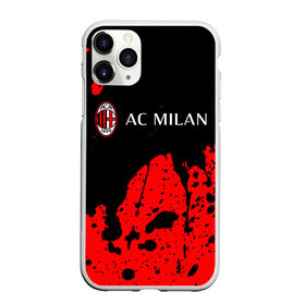 Чехол для iPhone 11 Pro матовый с принтом AC MILAN / МИЛАН в Рязани, Силикон |  | ac | ac milan | acm | football | logo | milan | sport | клуб | лого | логотип | логотипы | милан | символ | символы | спорт | форма | футбол | футбольная | футбольный