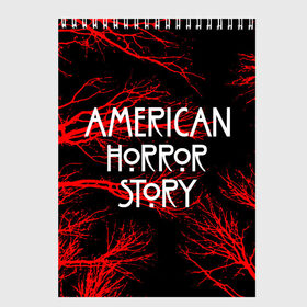 Скетчбук с принтом American Horror Story. в Рязани, 100% бумага
 | 48 листов, плотность листов — 100 г/м2, плотность картонной обложки — 250 г/м2. Листы скреплены сверху удобной пружинной спиралью | Тематика изображения на принте: american horror story | netflix | американ хоррор стори | американская история ужасов | драма | загадочные события | кино | мини сериал | нетфликс | очень странные дела | сериалы | триллер | ужасы | фантастика