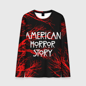 Мужской лонгслив 3D с принтом American Horror Story. в Рязани, 100% полиэстер | длинные рукава, круглый вырез горловины, полуприлегающий силуэт | american horror story | netflix | американ хоррор стори | американская история ужасов | драма | загадочные события | кино | мини сериал | нетфликс | очень странные дела | сериалы | триллер | ужасы | фантастика