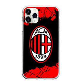 Чехол для iPhone 11 Pro матовый с принтом AC MILAN / МИЛАН в Рязани, Силикон |  | ac | ac milan | acm | football | logo | milan | sport | клуб | лого | логотип | логотипы | милан | символ | символы | спорт | форма | футбол | футбольная | футбольный