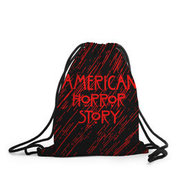 Рюкзак-мешок 3D с принтом American Horror Story. в Рязани, 100% полиэстер | плотность ткани — 200 г/м2, размер — 35 х 45 см; лямки — толстые шнурки, застежка на шнуровке, без карманов и подкладки | american horror story | netflix | американ хоррор стори | американская история ужасов | драма | загадочные события | кино | мини сериал | нетфликс | очень странные дела | сериалы | триллер | ужасы | фантастика