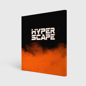 Холст квадратный с принтом Hyper Scape. в Рязани, 100% ПВХ |  | esport | games | hyper scape | twitch | игроки | игролюбители | игроманы | игры | киберспорт | королевская битва | корона | твич | хупер скайп | хупер скайпе